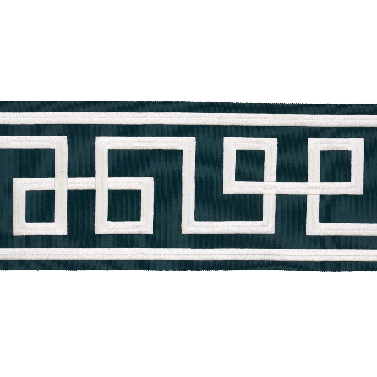 OCTAVIUS TAPE BLEU MARINE