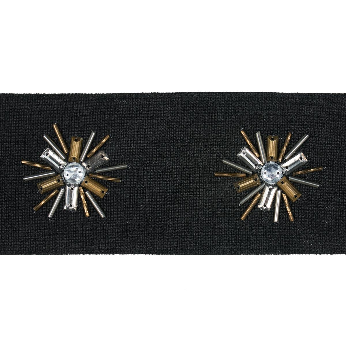 SCHUMACHER CONSTELLATION BEADED TAPE BLACK TRIM | Atlanta Fabrics