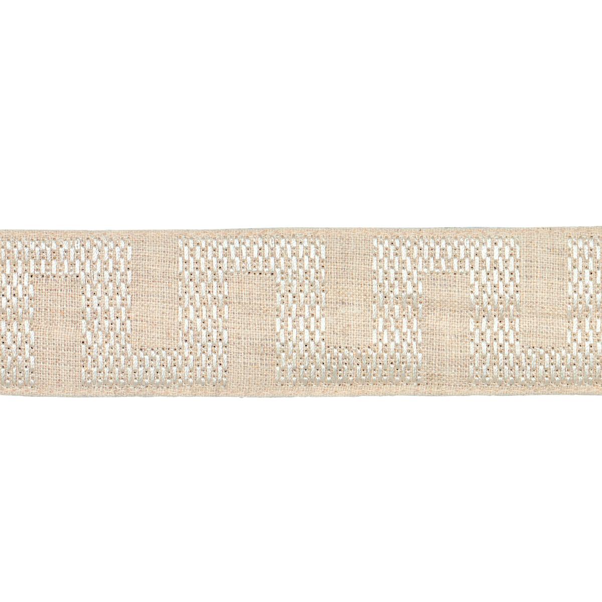 MATRIX TAPE NARROW NATURAL