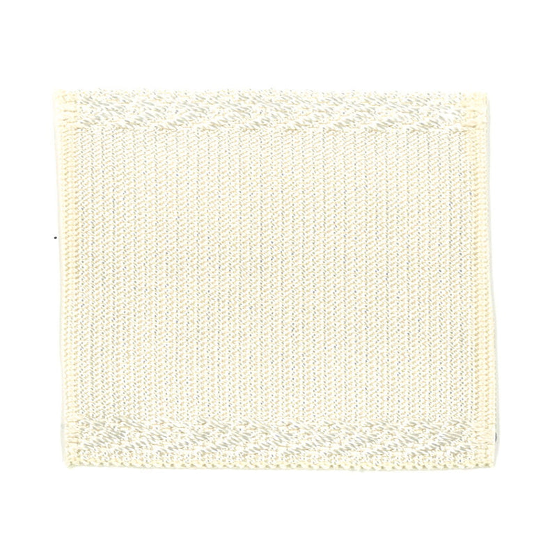 STOUT DUBREE 45 CREAM Trim | Atlanta Fabrics