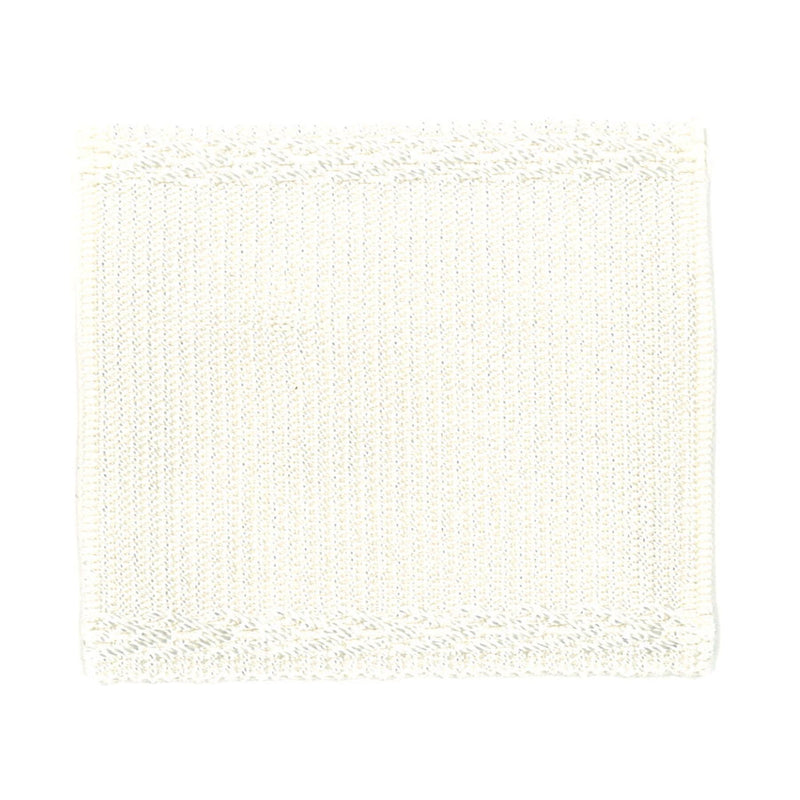 STOUT LAFRONT 1 SNOW Trim | Atlanta Fabrics